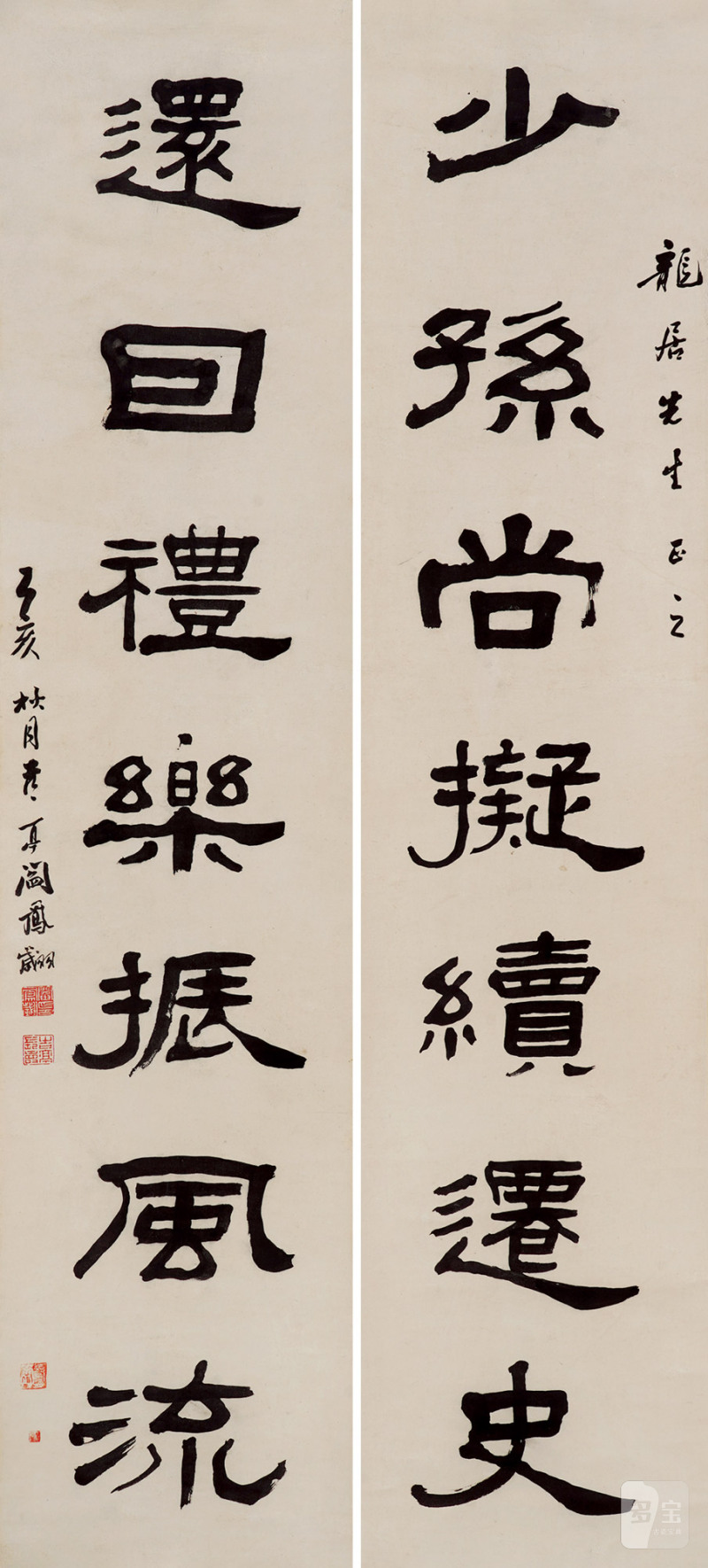 民国 阎凤翙 书法对联立轴